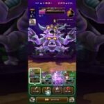 【ドラクエウォーク】ドラゴンソウル∞ロマン砲