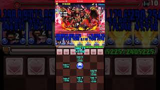 【パズドラ】ナツル最強！！！！！！異議なし！異論なし！！上限解放無し！！！(上限ループして欲しかった)花嫁ナツルミリアに期待して、ぜんら待機！！！ナツルとイデアルは、まだまだ追加してください！