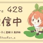 【荒野行動】突破集め