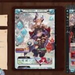 [グラブル]お酒飲みながらグラブる！！  #グラブル
