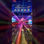 【ドラクエウォーク】ドラゴンボールコラボ！ブルマガチャついにピックアップ来た！！！【ドラゴンボール】#ドラクエ  #ドラクエウォーク  #ドラゴンボール