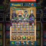 円月輪が欲しいガチャ。ドラクエウォーク