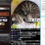 ＃グラブル　魔星放置狩り 予約０か０時まで　予約コメ「スパバハ予約」で予約　スパバハ放置　ルシゼロソロおすそ分け２戦　ライブ：１０９９　６月０８日　日曜日