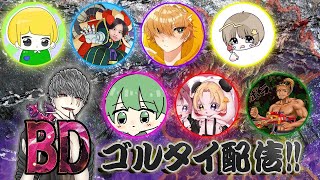 (荒野行動) リーグ終わり久しぶりの大会配信🐕