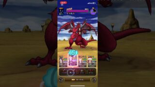 竜神王❗️１ターン攻略‼️ #ドラクエ #ドラクエウォーク #1ターン攻略 #竜神王