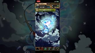 【パズドラ】「ツリットの釣りパラダイス」1日 2石‼️