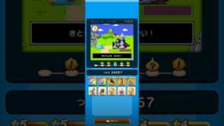【ドラクエウォーク】休むんです。④-10日目
