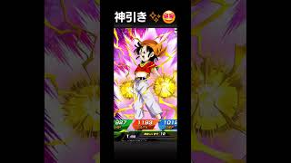 100連以上してやっとでたww#ドッカンバトル#ドラゴンボール#ドラゴンボールz #shortvideo #shorts #short #神引き　