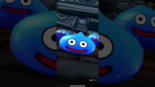 【ドラクエウォーク】竜神王の杖装備ふくびき10連(20連目)