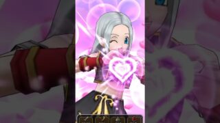 【ドラクエウォーク】みわくのリボンに紐付けされた技 その2