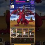 2月スタート勢が竜神王とタイマンしてみた #ドラゴンクエストウォーク #ドラクエウォーク #DQW