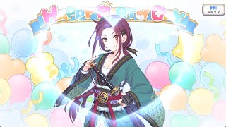 【2025_07_11_25歳_誕生日】ルカ(CV：佐藤利奈)(プリンセスコネクト！)【プリコネR】