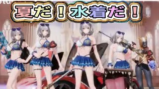 【夜の部】やらないか！【荒野行動】2247PC版『KNIVES OUT』「荒野の光」   #荒野行動 #荒野組  #荒野再開祭 #荒野行動純金配布