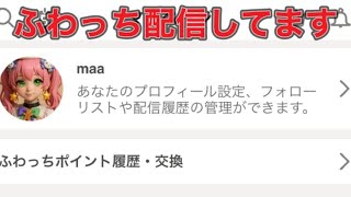【夜の部】やらないか！【荒野行動】2298PC版『KNIVES OUT』「荒野の光」   #荒野行動 #荒野組  #荒野再開祭 #荒野行動純金配布