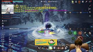 [리니지2M] 나른했던 일요일이..(봉봉–칼리)  #빅보스 #리니지 #리니지2M #신제이 #天堂2m #lineage2m #リネージュ2M #Линейка 2 м