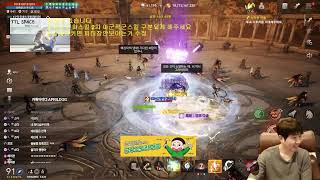 [리니지2M] 베오라 뭐없음 (봉봉–제이)     #빅보스 #리니지 #리니지2M #신제이 #天堂2m #lineage2m #リネージュ2M #Линейка 2 м