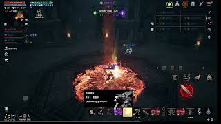 【天堂2M】6/30 伊甸 Olympic Raid #리니지2m #リネージュ2m #Lineage2M