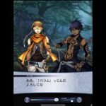 【メイン】3章 21話 シルム低地【メギド７２】