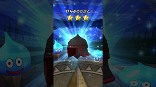 【ドラクエウォーク】40連 #おすすめにのりたい #チャンネル登録お願いします #gameplay #ドラクエウォーク#ドラクエ