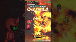 無尽塔42階サイコオーガ7ターン全滅 #ロマサガrs  #game