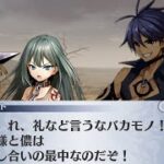 【メイン】4章3節 33話 人質交換の地【メギド７２】