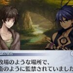 【メイン】4章3節 34話 ツーファル湖跡【メギド７２】