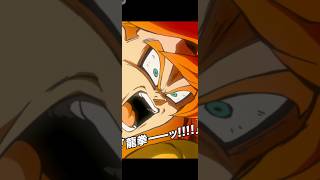 【ドッカンバトル】グローバルゴジータ4使ってみたら最強過ぎたw#ドラゴンボール #ドッカンバトル #ゴジータ4