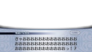 【メイン】5章3節 45話 黒き門【メギド７２】