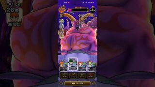 #569【ドラクエウォーク】ここまで未勝利のラプソーンに寄生ではありますが3連勝です😊