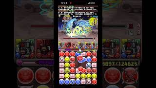 【パズドラ】アシストミル5枚で7月EX攻略！