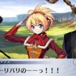 【メイン】6章1節 51話 ツァイトの森【メギド７２】