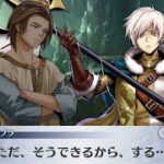 【メイン】6章2節 55話 資源採掘跡【メギド７２】