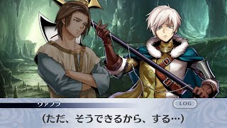 【メイン】6章2節 55話 資源採掘跡【メギド７２】