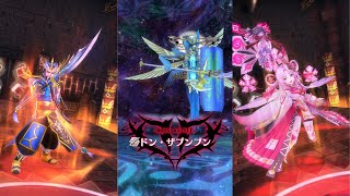 【メギド72】龍と狐の大海渡り
