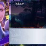 【メギド72】0からソロモン王日記　その25【召喚縛り】