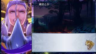 【メギド72】0からソロモン王日記　その25【召喚縛り】