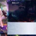 【メギド72】0からソロモン王日記　その27【召喚縛り】