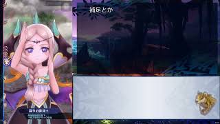 【メギド72】0からソロモン王日記　その27【召喚縛り】