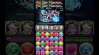 [7月クエLv10]これがパズル教室か〜(※ネタです) #パズドラ #shorts