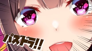 【パ！】ひさしぶりの7月クエスト【Vtuber/雑談】【パズドラ】