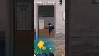 【荒野行動】戦闘中にBGMを付けてみた。ワイルドシリーズ。
