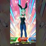 DBZドッカンバトル：グランドサマードッカンフェス！　#1