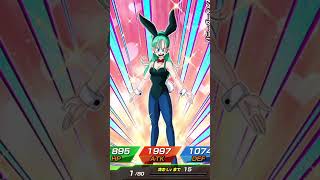 DBZドッカンバトル：グランドサマードッカンフェス！　#1