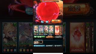 【グラブル】威風DoDoダンディズムextreme