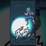 【Dragon Ball Z Dokkan Battle】50代無課金おっさんの挑戦！『神の怒りと人間の意志』究極の合体　ミッション「怒り爆発」3体クリア攻略！【戦闘民族薩摩人】＃shorts