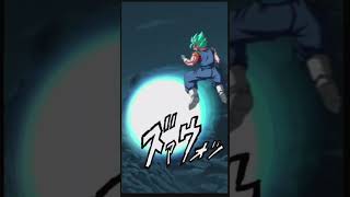 【Dragon Ball Z Dokkan Battle】50代無課金おっさんの挑戦！『神の怒りと人間の意志』究極の合体　ミッション「怒り爆発」3体クリア攻略！【戦闘民族薩摩人】＃shorts