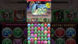 レベルEX 7月のクエストダンジョン　執事アルバート　#パズドラ