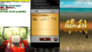 FFRK、ロマサガRS古記2デュミオンモグ入りクリア55秒Mなし