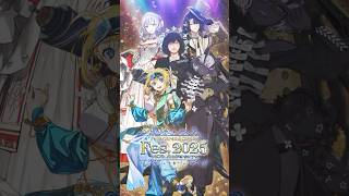 【FGO 10周年】新規描き下ろしサーヴァント5騎のイラストをご紹介！「FGO Fes. 2025」ステージ配信決定！ #shorts