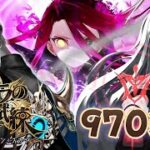 【FGO】箱イベおつかれさまラス周回🌀【大星がるむ/Sirius Garm】